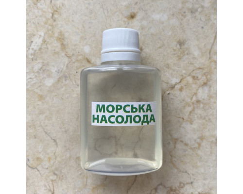 Свечная отдушка ароматизатор морское наслаждение  20 гр