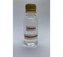Масло силиконовое ПМС-200 100 мл 