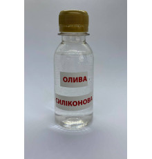Олива силіконова ПМС - 200 100 мл
