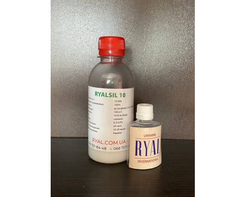 Силикон жидкий для изготовления форм RYALSIL-10  100 гр с катализатором