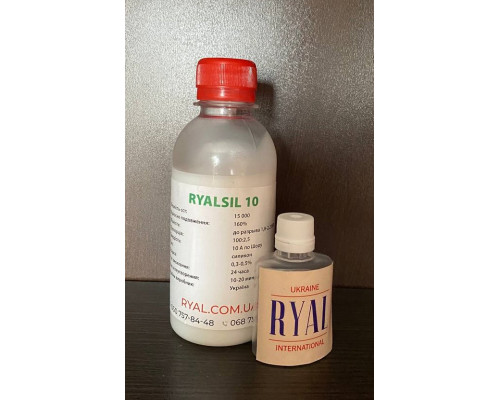Силикон жидкий для изготовления форм RYALSIL-10  200 гр с катализатором