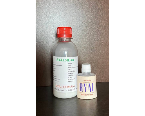 Силикон жидкий для изготовления форм RYALSIL-40  100 гр с катализатором